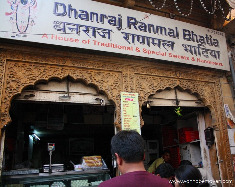 Dhanraj Bhatia Sweets Jaisalmer - Food in Jaisalmer