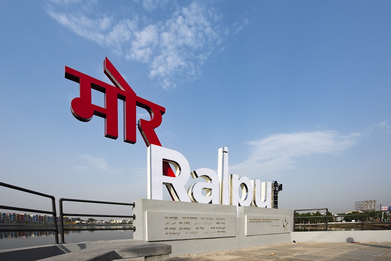 raipur tourist places near railway station